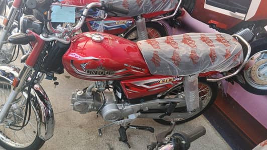 unique 70 bike parcel complete document my WhatsApp 0302=6941=814