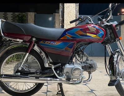 Honda 70cc