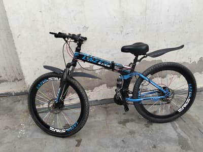 gear cycle