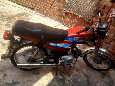 Road prince 70  contact 03160615339