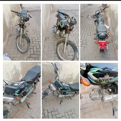 Unique 70 Sindh no for sale 03322837014