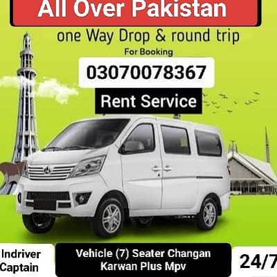 Arain Brother Rent A Car And Indriver Services