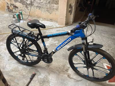 bicycle gyrr wali 10by10 congratulation ha