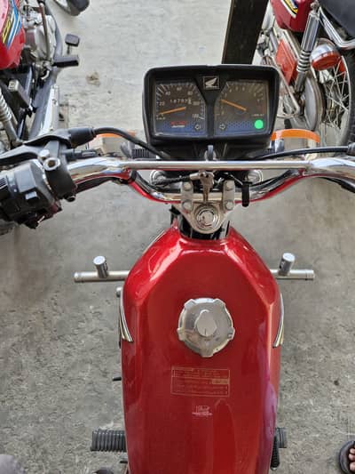 Special addition 125cg