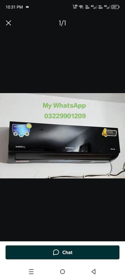 Kenwood Ac DC inverter for sale