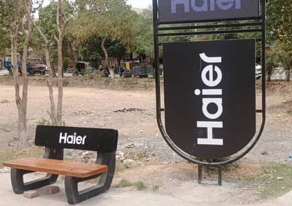 Benches, table and chairs for outdoor
