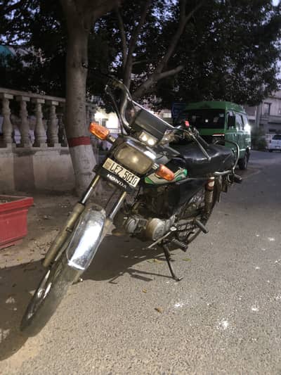Moto 2013 model