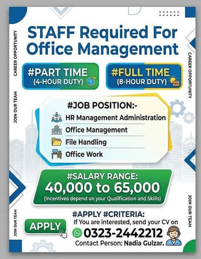 New Hiring