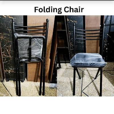 Folding chair