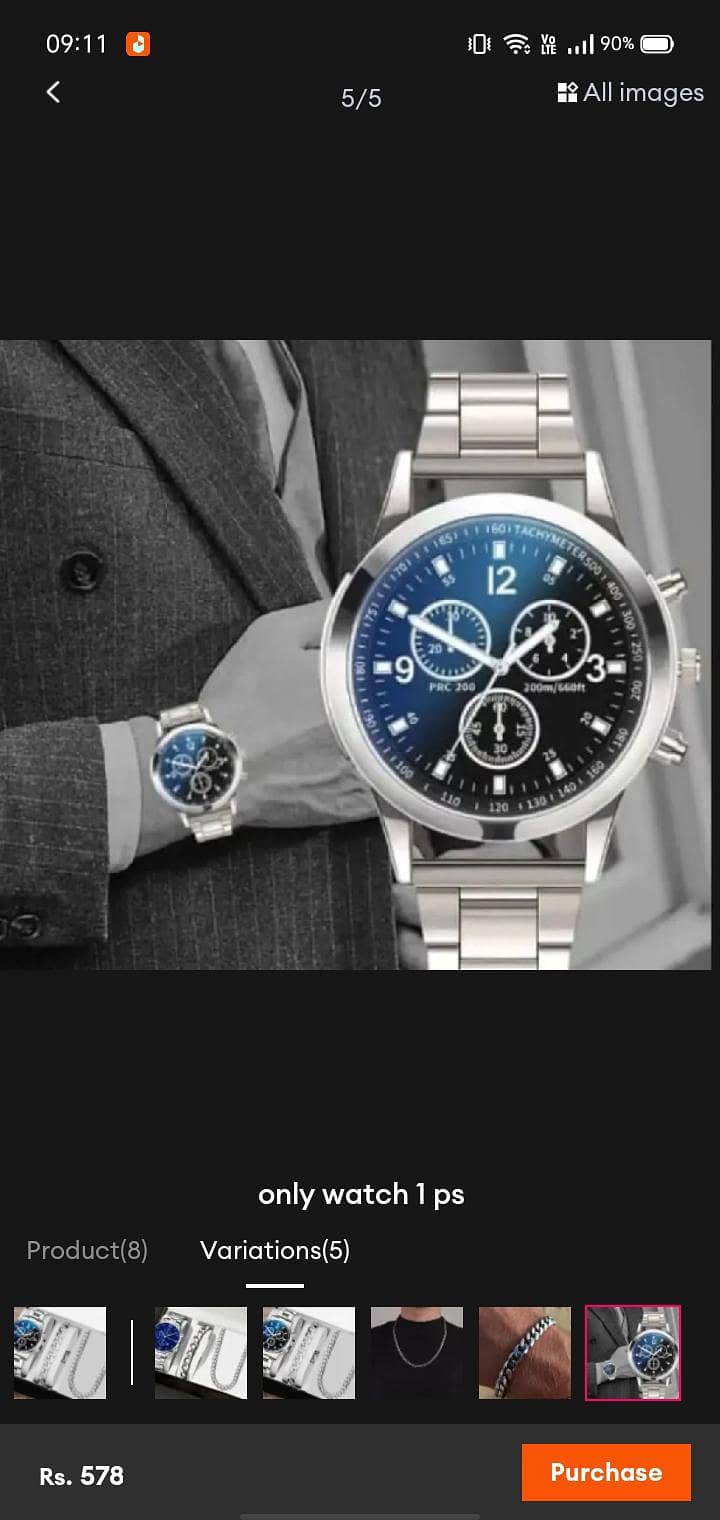 super watch 4