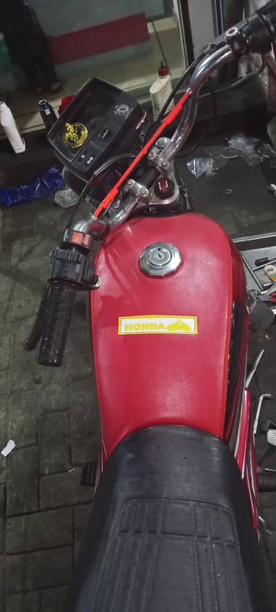 UNITED 70 FOR SALE