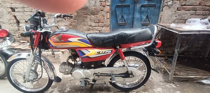 Honda 70 cc