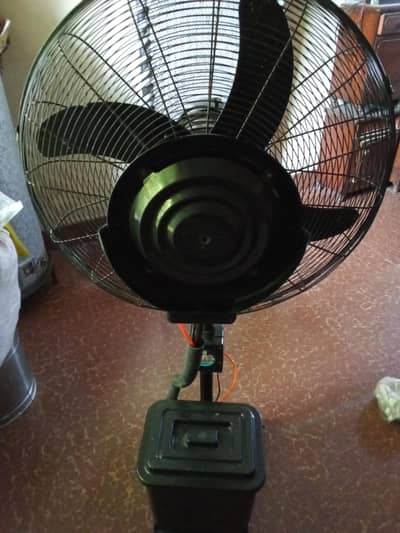 GFC mist fan