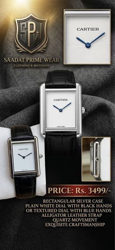 Cartier Style Rectangular Watch - Premium Look