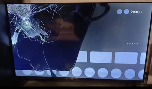 broken lcd