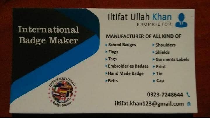 Customized Badge 0
