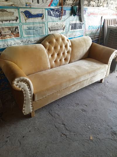 Stylish New Sofa Set | نیا اسٹائلش صوفہ سیٹ