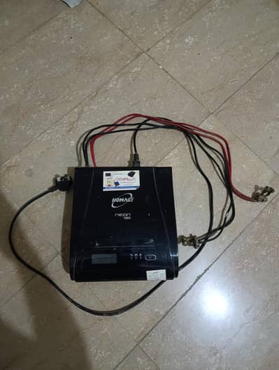 Homage UPS with AGS Battery