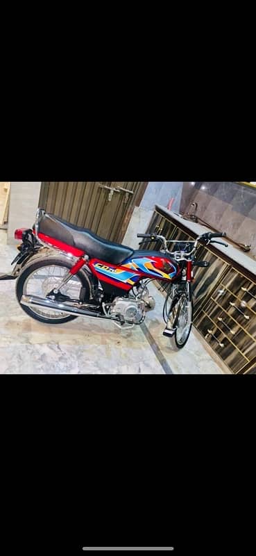 cd 70 brand new condition ist tuning done recently