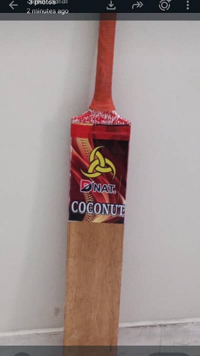 original coconut bat only 1 week I buy before 1.5 week