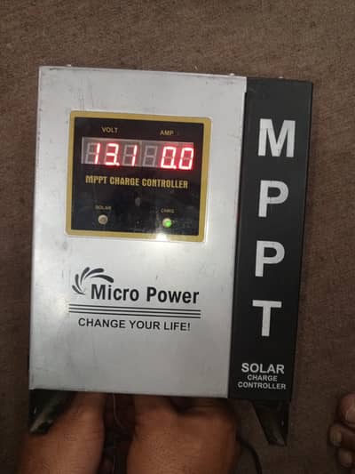MPPT  available.