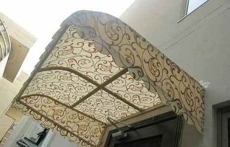 Fiberglass shades service