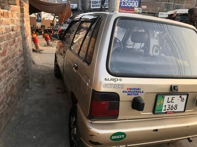 Suzuki Mehran VXR 2016
