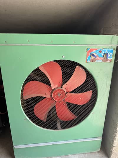 Room Cooler