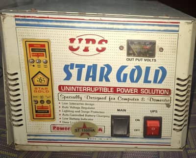 JPS Star Gold ST-1500VA UPS | 100% Working | Excellent Condition