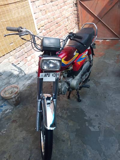 Road prince*03004786330