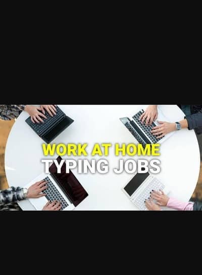 Online Typing Work From Home - Data Entry Jobs Available