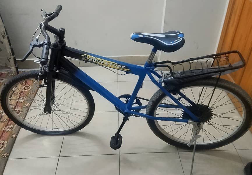Bycycle 0