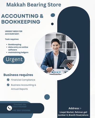 ACCOUNTANT// hiring urgent basis