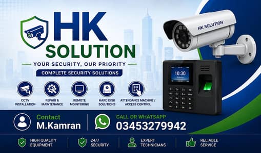 CCTV Camera Installation | WiFi & IP Cameras | Home, Office