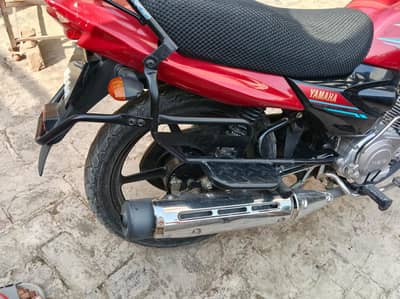 Yamaha YB 125Z-DX 2023