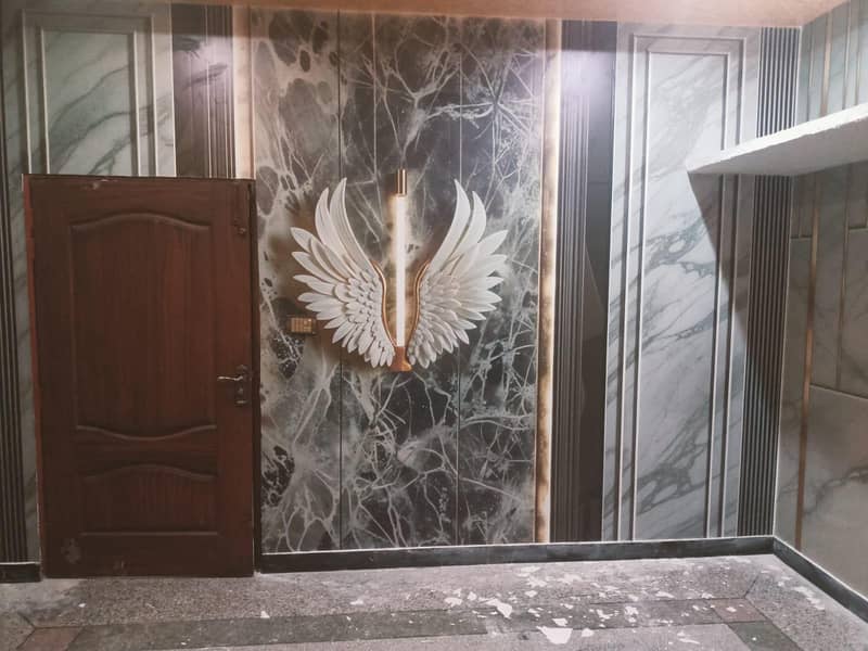 3D Flex Wallpaper 0