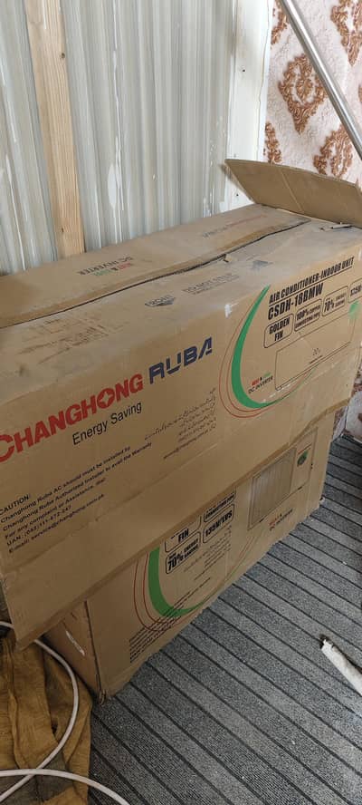 changhong ruba dc inverter 1.5ton super cool