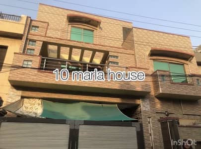 10 Marla Luxury House for Sale Raza Block | Prime Location
