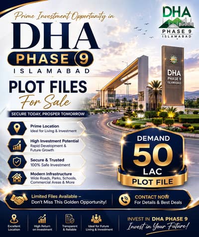 1 Kanal File for Sale DHA Phase 9 Gandhara | Prime Investment Opportunity