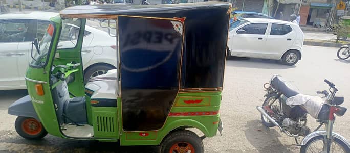 condition 10 or 9