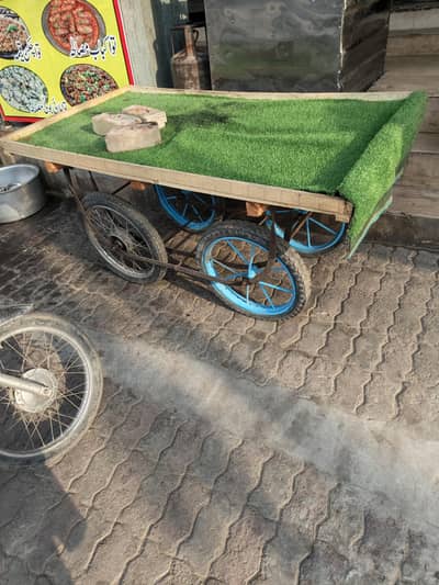 redhi for sale