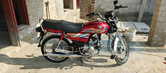bike for sale
