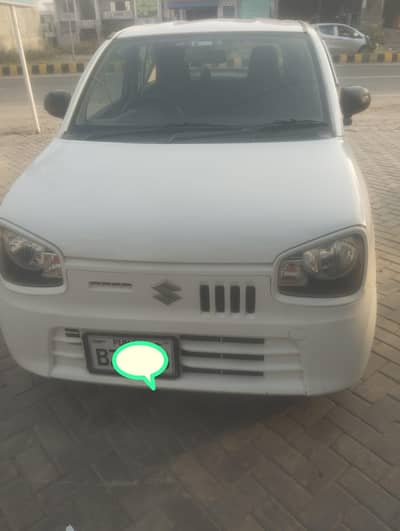 Alto vxr 2021