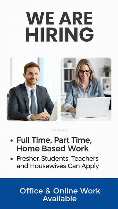Apply now for work
