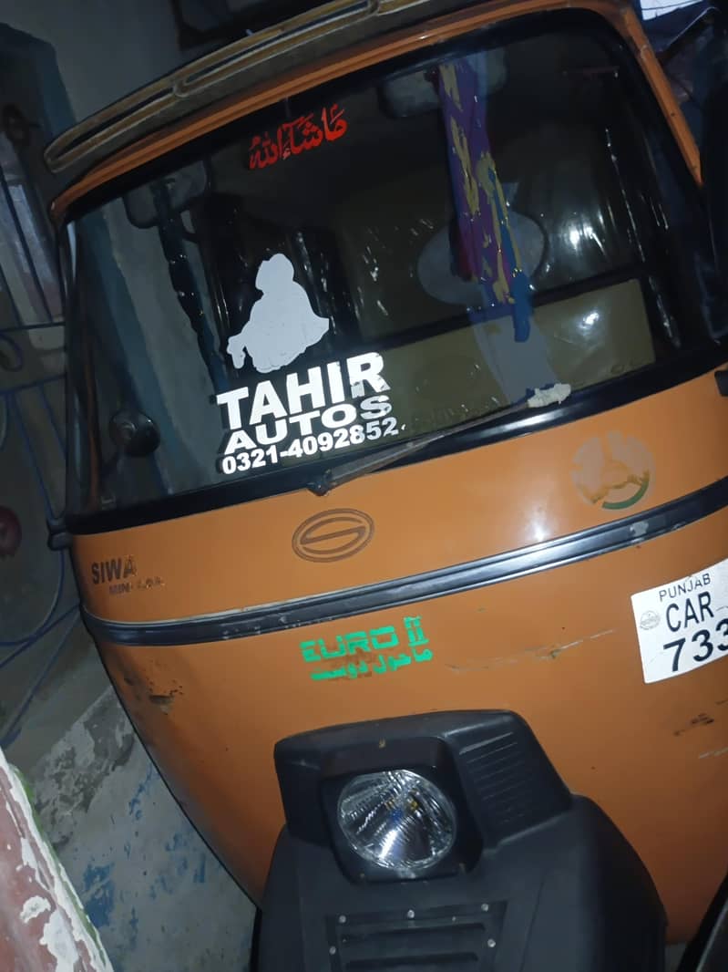 Auto Rikshaw 0