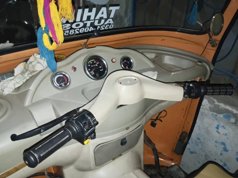 Auto Rikshaw 1