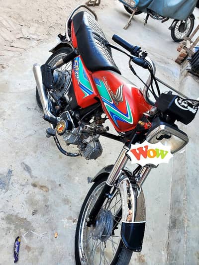 Honda cd70