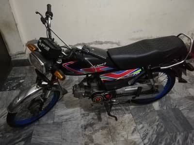 Honda CD 70 For Sale