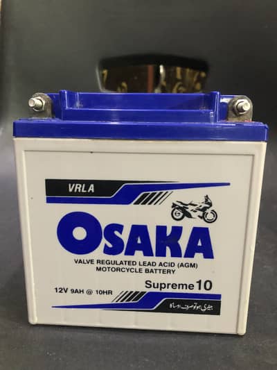 Battery Osaka