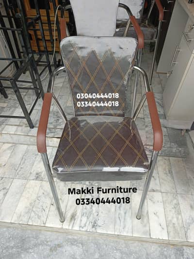 Visitor chairs/Office chairs/Office visitor chairs/Bedroom chairs